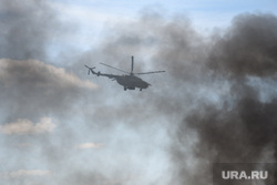 Международный военно-технический форум «Армия-2022». Екатеринбург, дым, милитари, армия, оружие, ми-8, огонь, выстрел, милитаризация, бой, z войска