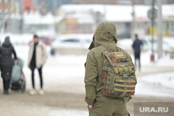 СВО.Пермь, зима, призыв, люди, рюкзак, призывник, военные сборы, мужчина, контрактник, мобилизация, сво, военный