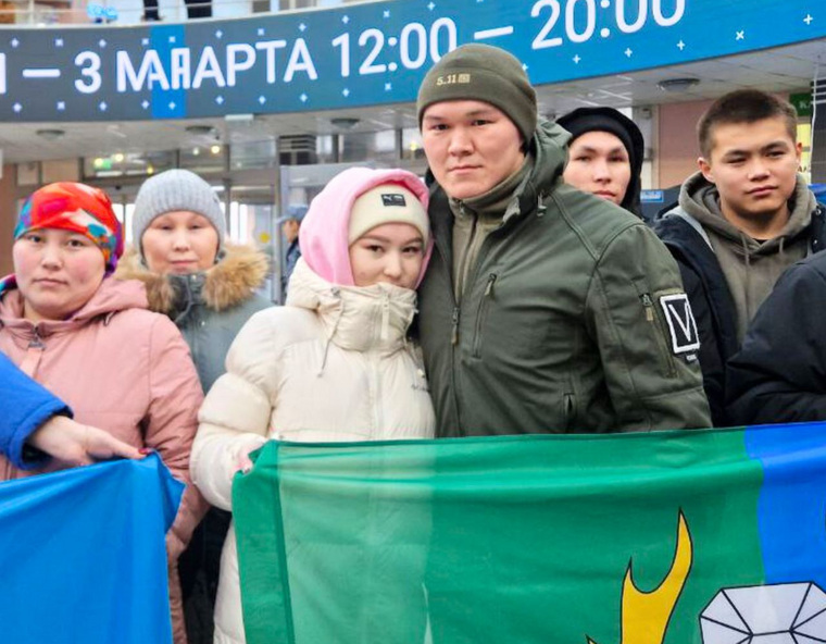 Ямальский участник СВО прибыл домой на 2 недели