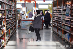 Торговый центр. Курган, покупатель, продукты, магазин, продктовый  магазин