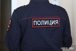 Избрание меры пресечения. Курган. , полиция