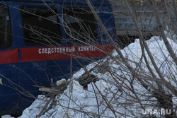 Взрыв бытового газа в доме № 164 на проспекте Карла Маркса. Часть 2. Магнитогорск, следственный комитет