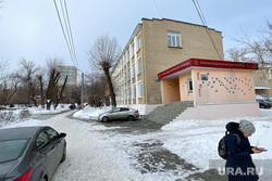 Ситуация с эвакуацией в школах. Челябинск, зима, ученики, дети, школа, школьники, 31 лицей