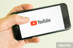 Клипарт Youtube. Тюмень, телефон, смартфон, youtube, ютуб, смартфон в руке, ютьюб, you tube