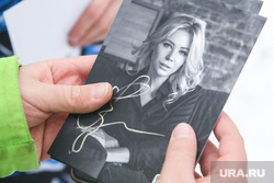 Екатерина Мизулина. Екатеринбург, мизулина екатерина