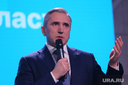 Пресс-конференция Моора. Тюмень , моор александр