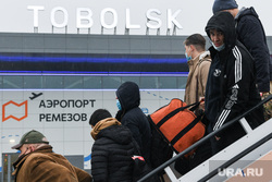 Первый рейс авиасообщения Екатеринбург-Тобольск авиакомпании Red Wings. Екатеринбург, аэропорт remezov, аэропорт ремезов, город тобольск, tobolsk