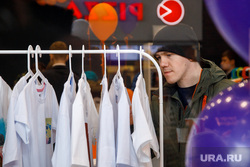 Открытие магазина 654 Store. Перезентация бренда Real Kolyan. Екатеринбург., покупатель, футболки, магазин одежды, real kolyan