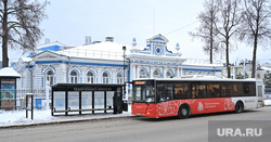 Театр юного зрителя. Пермь, зима, тюз, автобус, общественный транспорт, остановка автобусная