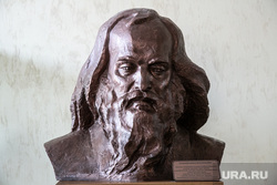 Менделеев. Тюмень, бюст, менделеев дмитрий