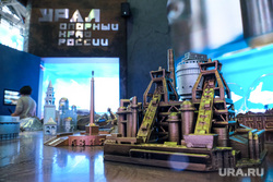 Свердловская область на выставке "Россия" на ВДНХ. Москва