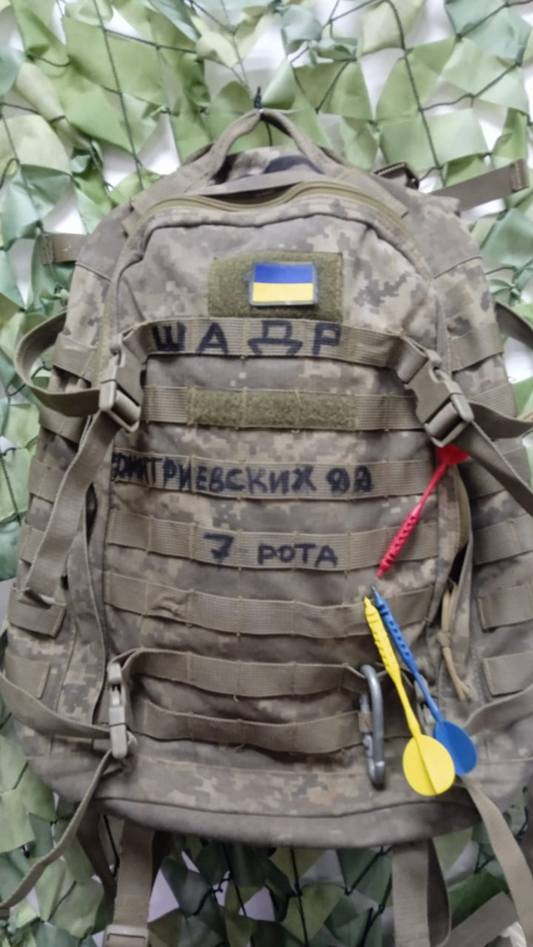 Тактический рюкзак, принадлежавший ранее одному из военнослужащих ВСУ с позывным «Шадр», теперь можно увидеть в Кунгуре