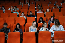 Премьера сериала "Наследие" в кинотеатре тц Пассаж. Екатеринбург, кинотеатр