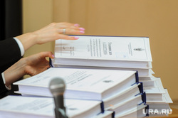 Судебное заседание по делу следователей убившим человека в драке. Челябинск, уголовное дело, следствие, обвинение, судья, суд, расследование
