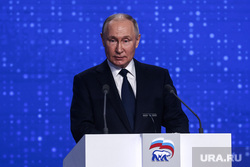 Владимир Путин на XXI съезде партии "Единая Россия". Москва, путин владимир