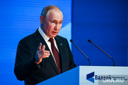 Владимир Путин на пленарной сессии Валдайского дискуссионного клуба. Сочи, путин владимир