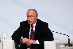 Владимир Путин на 4 съезде железнодорожников. Москва, путин владимир