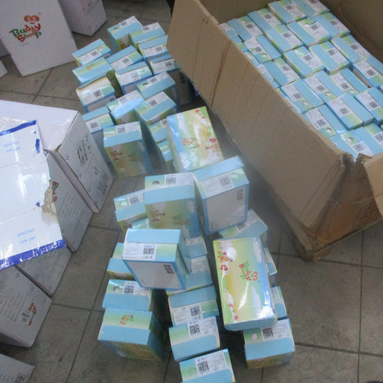 Товар попросили признать бесхозяйным и обратить в федеральную собственность.