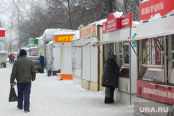 Вывоз киосков с улицы Ракетная, 2. Екатеринбург, киоск, продукты, ларек, уличная торговля, малый бизнес, минирынок