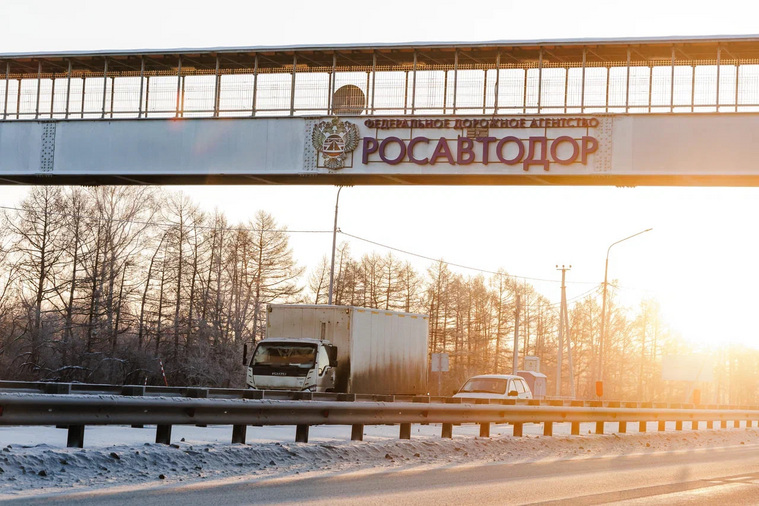 Новые переходы установили на км 58 (пос. Таскино) трассы М-5, подъезд к Екатеринбургу, и км 43 (пос. Сары) дороги А-310