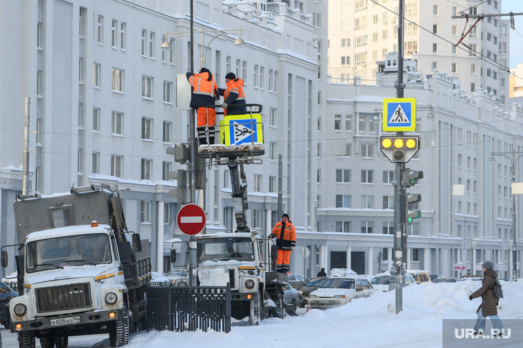 Улицы города после снегопада. Екатеринбург