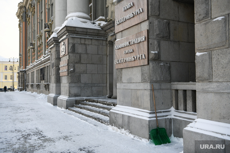 Улицы города после снегопада. Екатеринбург