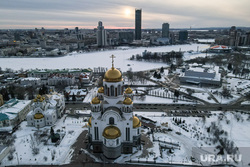 Виды Екатеринбурга, храм на крови, зима, городской пруд, город екатеринбург