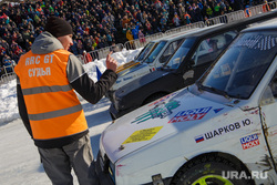 Чемпионат автогонок на льду трек 400. Пермь, автомобили, судья, гонки на льду