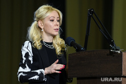 Екатерина Мизулина на встрече с екатеринбургскими студентами. Екатеринбург, топ, мизулина екатерина