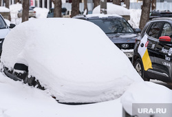 Поездка по орловским местам. Екатеринбург, сугроб, снег на машине, неубранный снег, автомобиль под снегом, машина под снегом