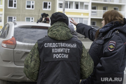 ЧП на улице Ушакова 20. Пермь, следственный комитет, следователь, скр, место происшествия