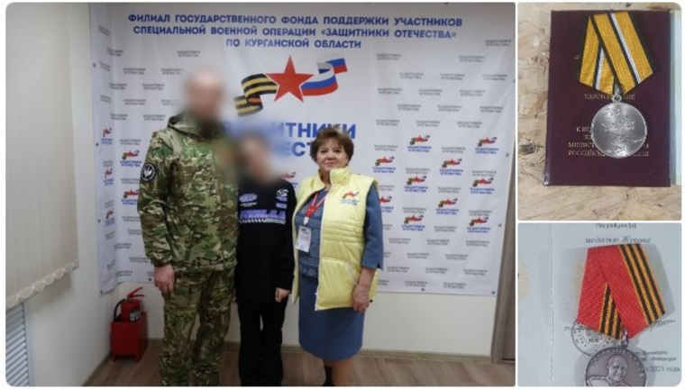 Сын Натальи Семиной получил две медали