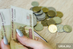Деньги, рубли. Челябинск, банк, зарплата, кредит, долг, ипотека, сдача, сто рублей, пенсия, деньги, расчет, рубли, коммунальные платежи, купюры