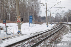 Движение поездов на станции Бердяуш в Челябинской области восстановлено
