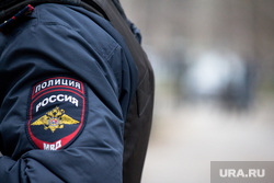 Захват заложников. Нижневартовск , мвд, нашивка, полиция