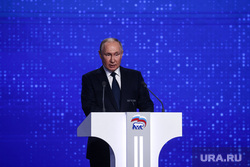 Владимир Путин на XXI съезде партии "Единая Россия". Москва, путин владимир