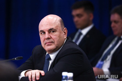 Совместное Заседание Совета глав правительств государств – участников СНГ, с участием Михаила Мишустина. Москва, мишустин михаил