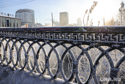 Морозный день. Екатеринбург, зима, мороз, холод