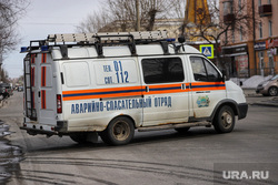 Здание арбитражного суда и городской прокуратуры. Курган, 01, аварийно спасательный отряд, 112