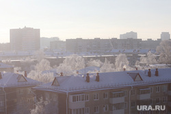 Мороз. Курган, иней, низкая температура, крыши, холод, мороз