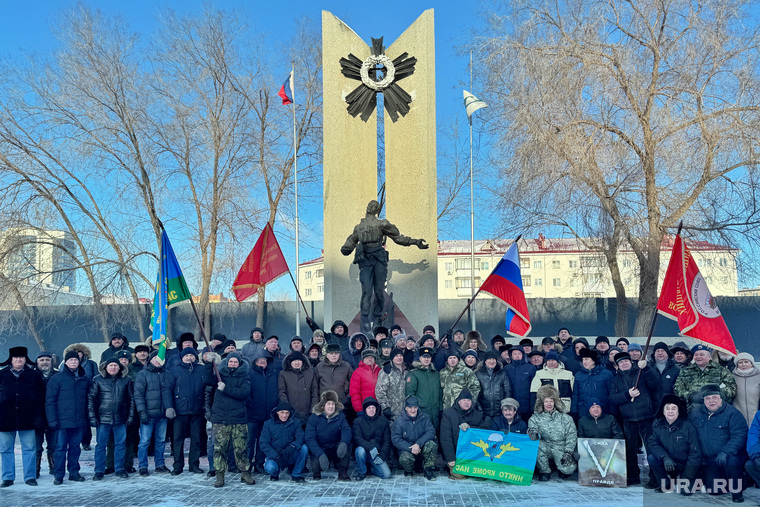 Курганцы собрались на митинг, чтобы почтить память солдат Афганской войны