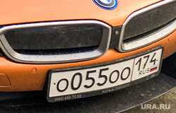 БМВ I8, родстер. Челябинск, автомобиль, вип авто, бмв, вип номер, суперкар, родстер, гибридомобиль