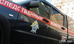 Начальник следственного управления СКР по Челябинской области Петр Решетников. Челябинск , следственный комитет