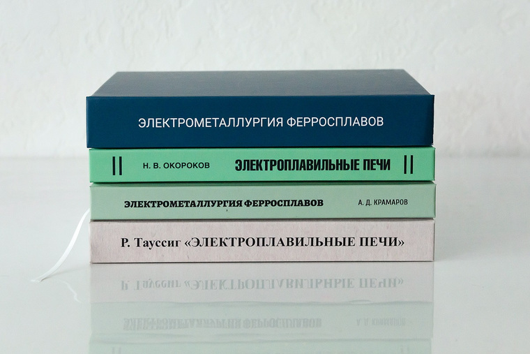 Так они выглядят после переиздания