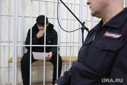 Суд. Тюмень , суд