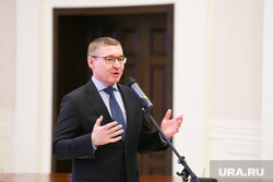 Награждение педагогов УрФО полпредом Владимиром Якушевым. Екатеринбург , якушев владимир