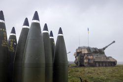 Боеприпасы. Западное вооружение. stock, боеприпас, артиллерия, всу, stock