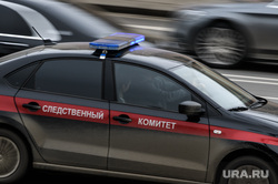 Виды Москвы, следственный комитет россии, служебная машина