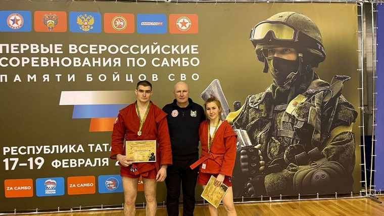 Самбисты из Курганской области получили медали на турнире в Казани
