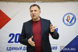 Выборы 2022. Выборы губернатора Свердловской области. Екатеринбург , вегнер вячеслав